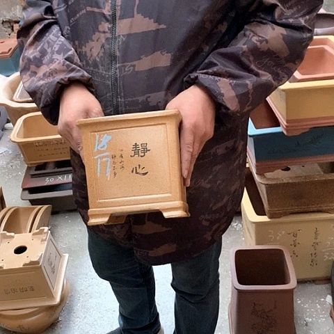紫砂花盆手工制作