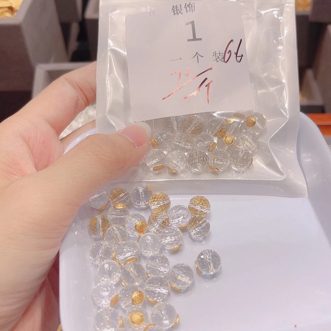 无925银1 。