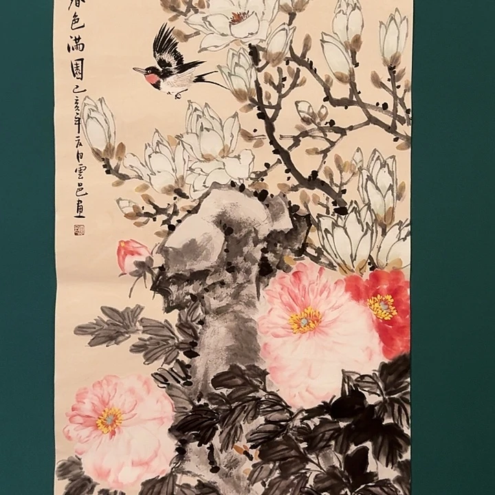 国画云老师画作画作