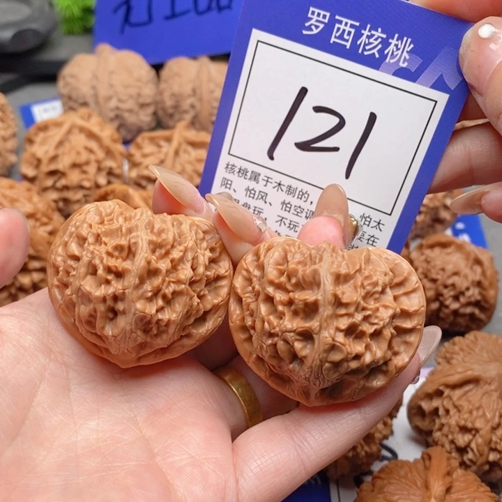 吊坠桃核40宫灯121