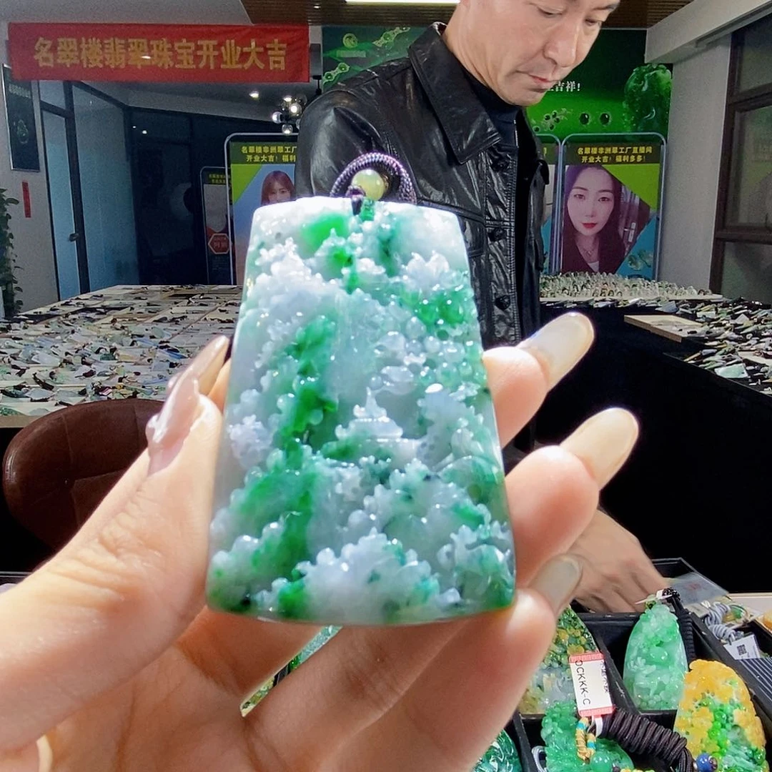 颈饰未镶嵌翡翠翡翠