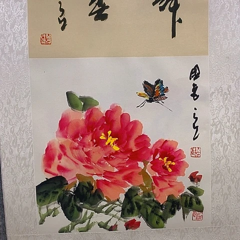 国画吉祥如意吉祥