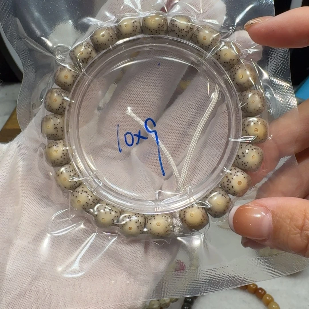 星月菩提吊坠B25福利10×9