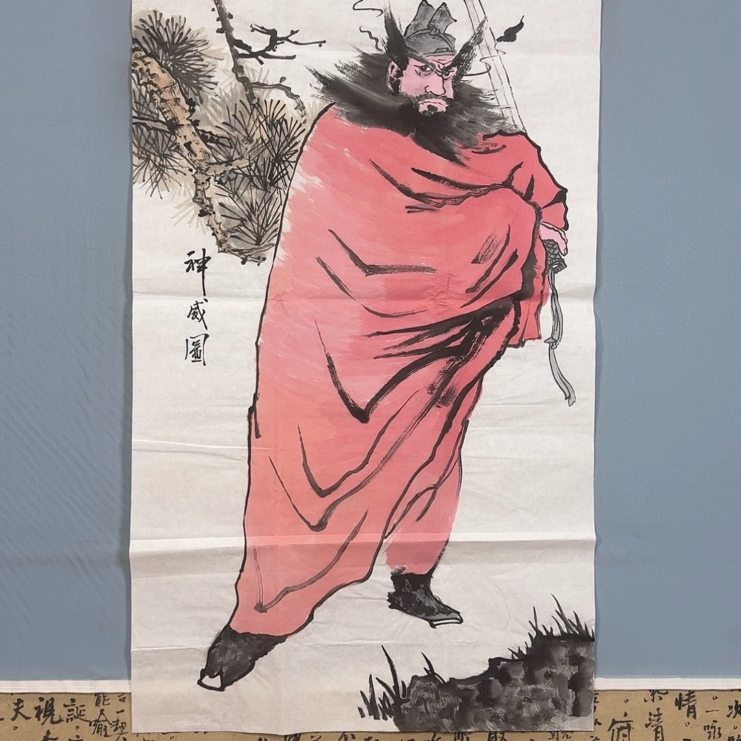 国画570 牡丹一如你的