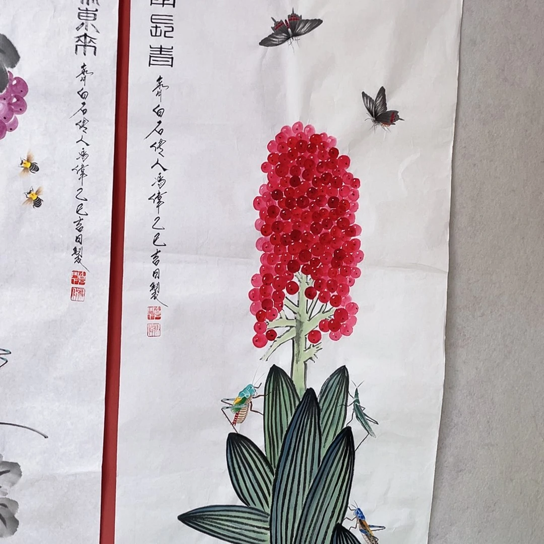 国画冯伟老师手绘国画作品音浩