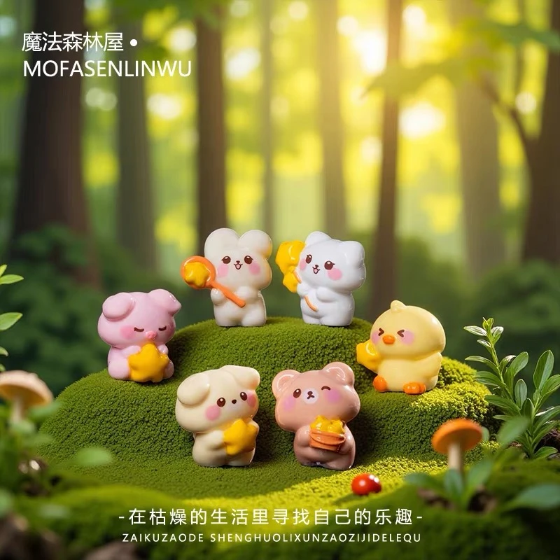 捕星小动物摆件可爱摆设家用车载中控台钥匙扣树脂微景观装饰品