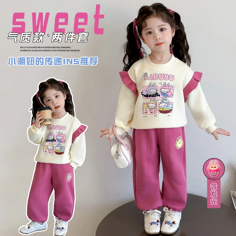 女童2025秋季新款亮灯拉布布卡通套装洋气时髦秋装飞袖卫衣两件套