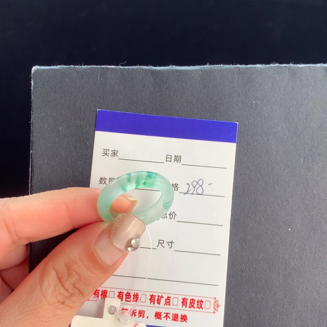 石英质玉戒圈未镶嵌