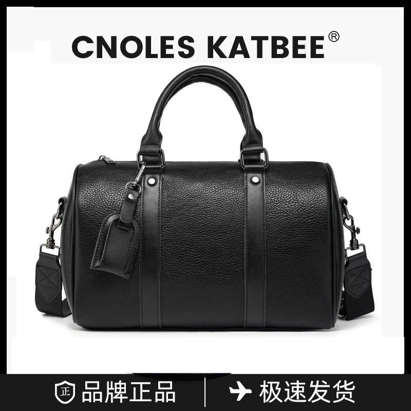 Cnoles katbee2025新男士牛皮大容量短途旅游出差袋手提包斜挎包