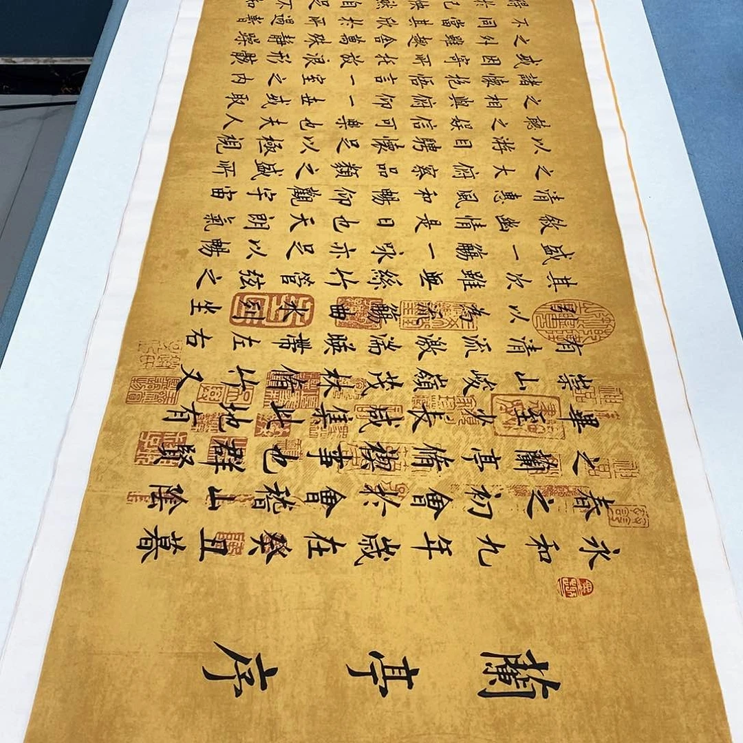 书法兰亭序180×48………………
