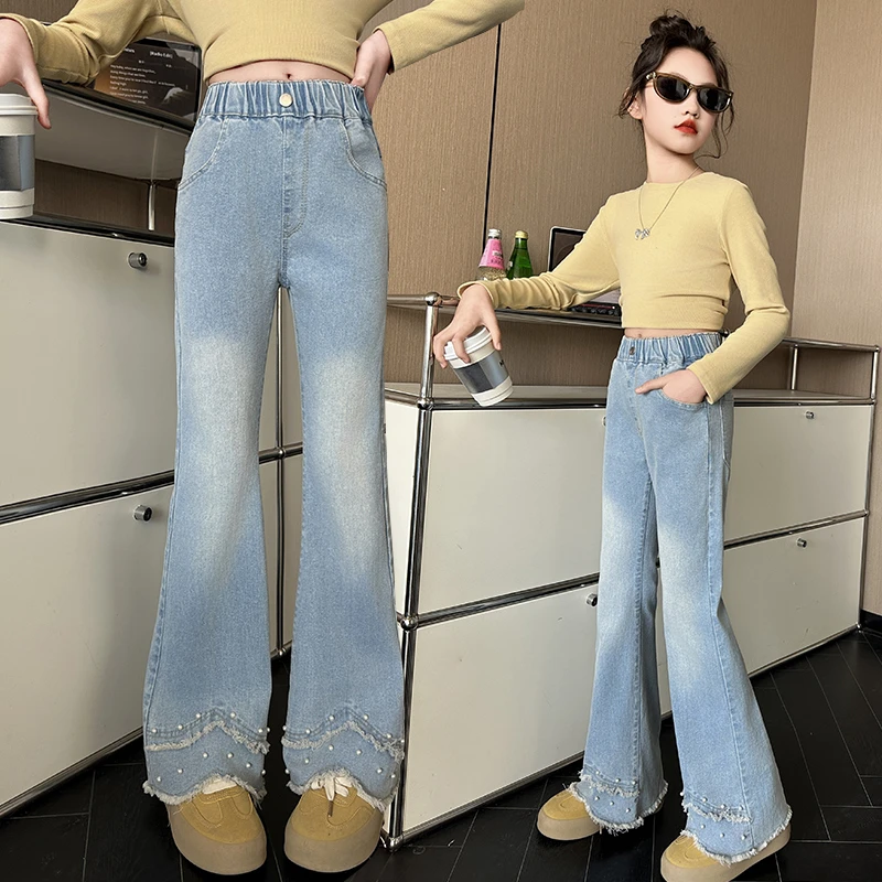 女童喇叭裤春秋款弹力儿童微喇裤洋气休闲中大童春季牛仔裤子外穿