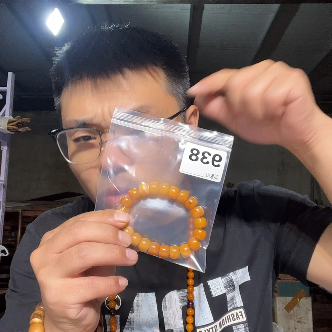 大果紫檀（缅甸花梨）938大