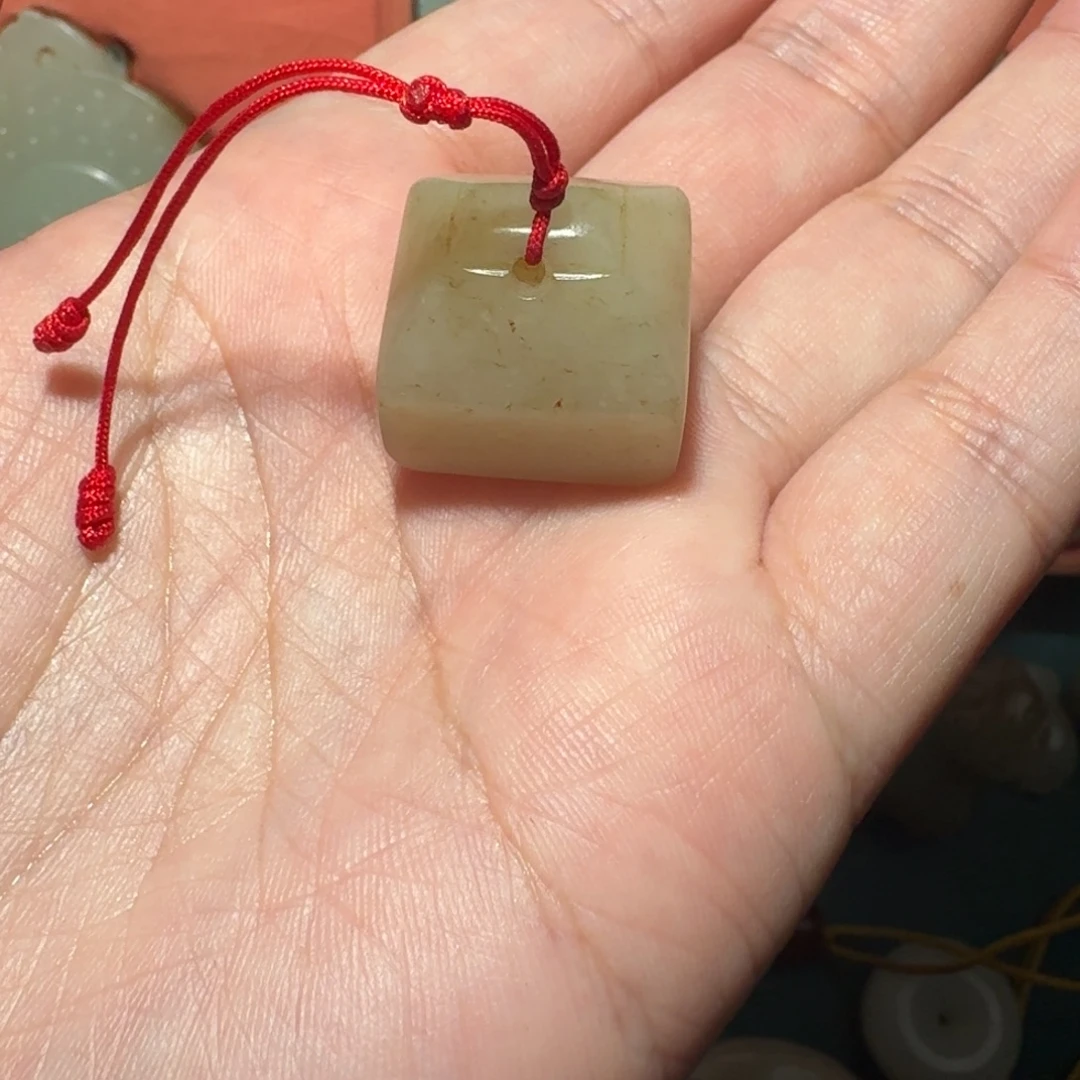 龍***昇颈饰未镶嵌和田玉