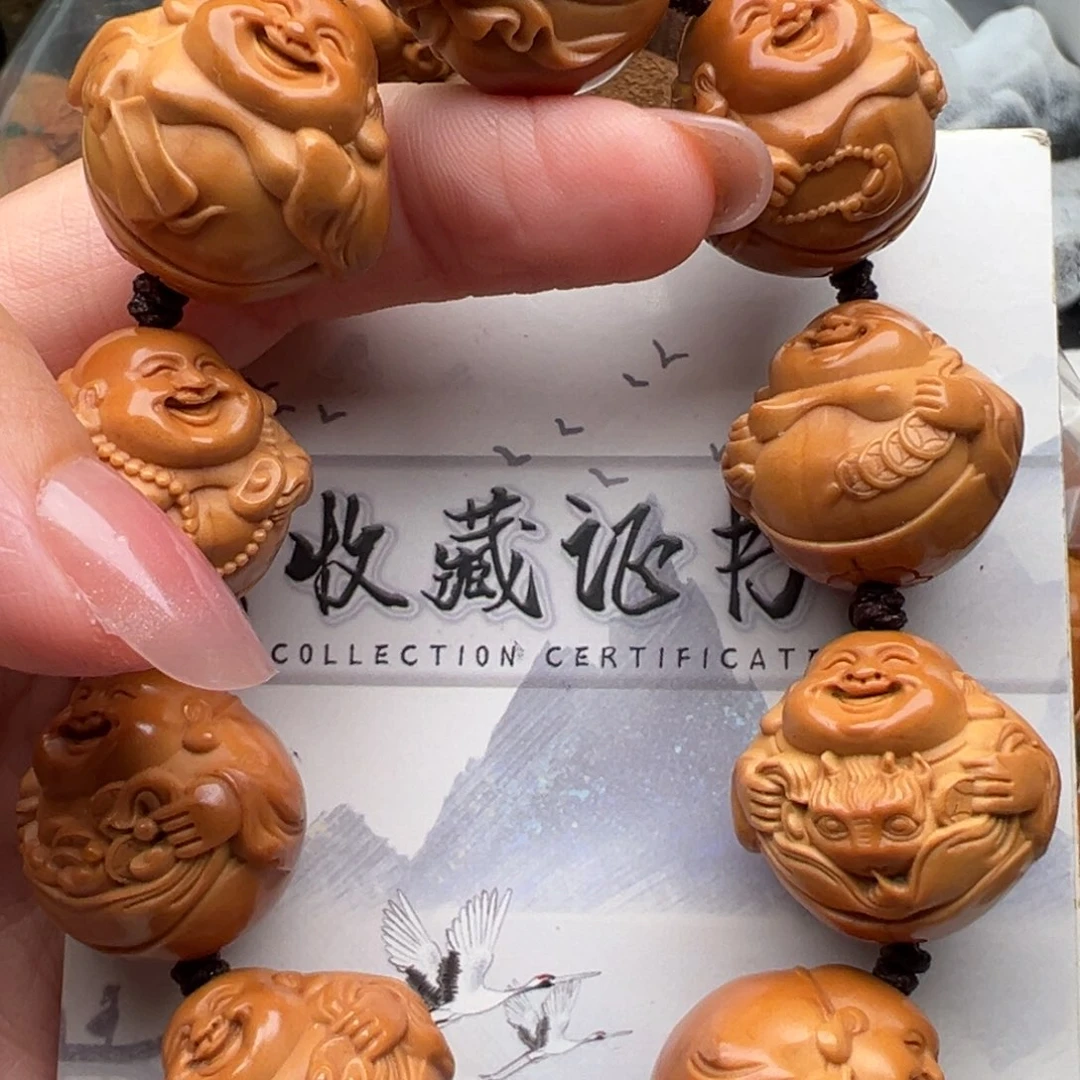 手串/手链橄榄核橄榄核