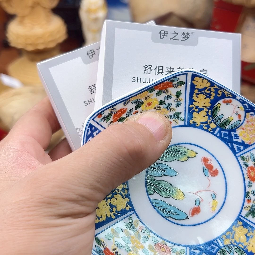 瓷片江*燕啊啊啊啊啊啊啊啊啊啊啊啊啊啊啊啊