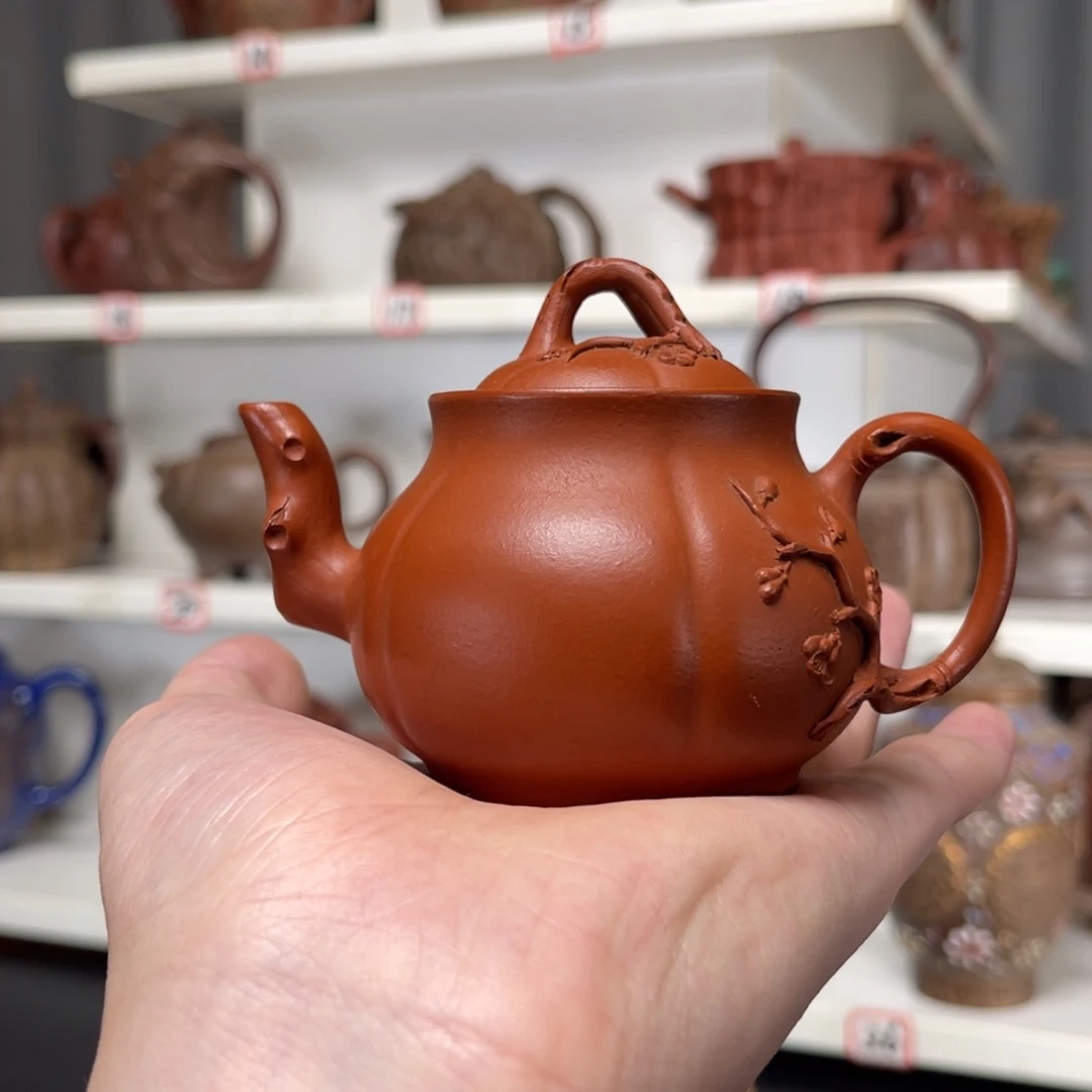 茶壶紫砂原矿紫砂