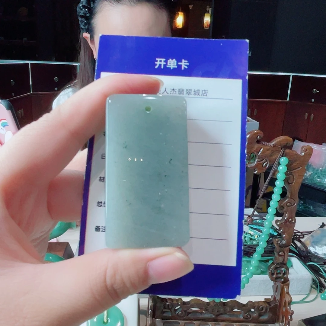 未镶嵌密玉（石英质玉）珠宝半成品