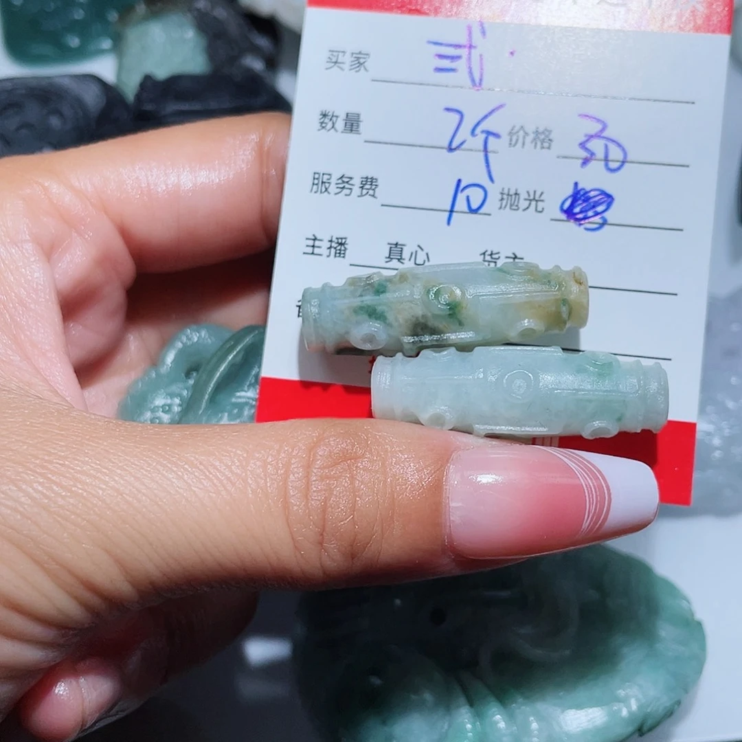 翡翠颈饰未镶嵌贰