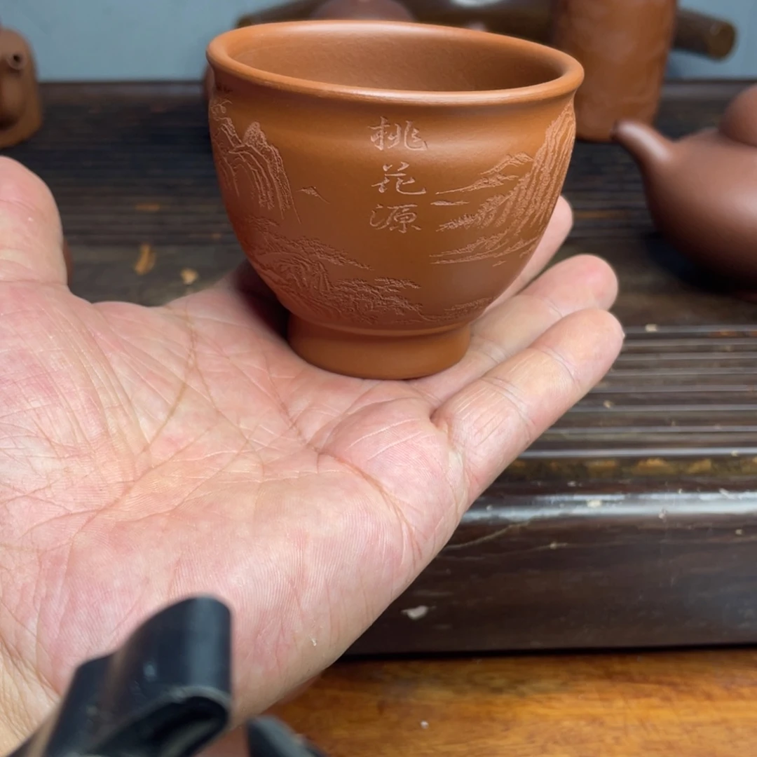 茶壶紫砂原矿赵庄朱泥主人杯150cc（放漏试料）