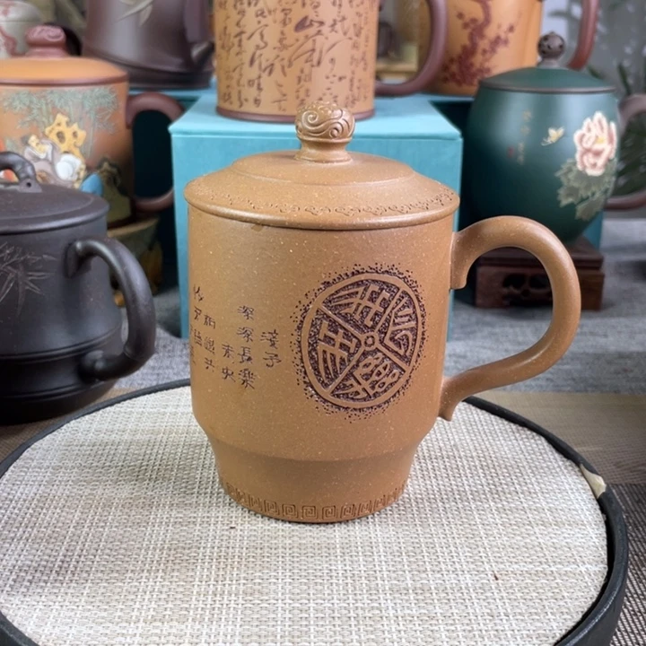 茶杯紫砂紫砂杯杯