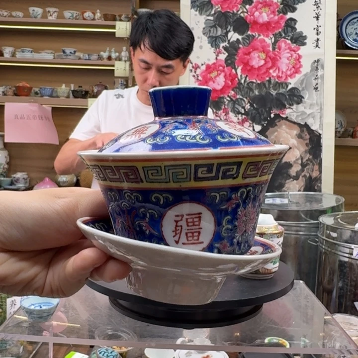 摆件5492594954459494594