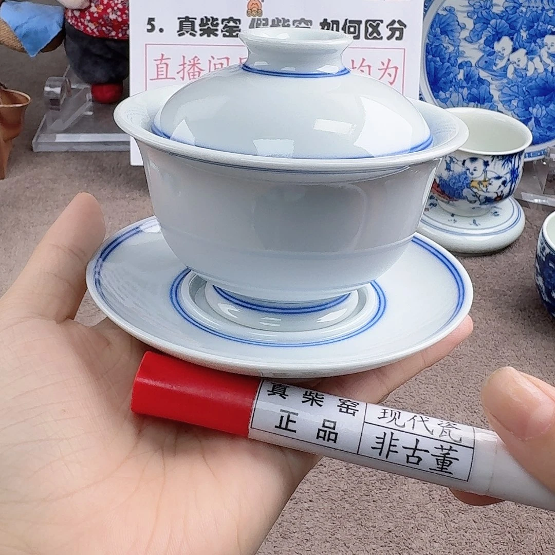 陶瓷艺术设计中心