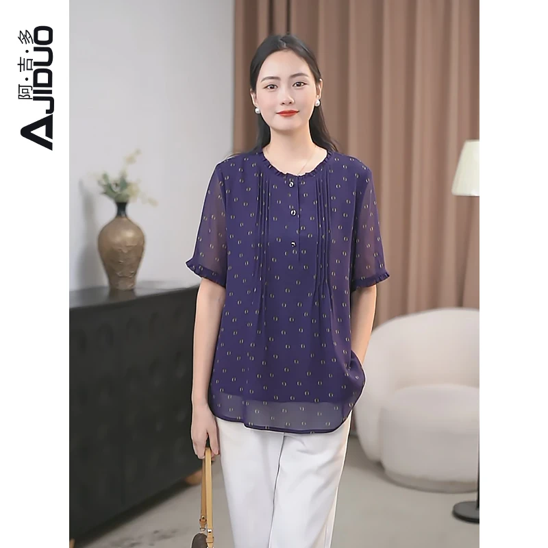 阿吉多A22962紫色短袖衬衫女夏季新款洋气大码妈妈装圆点印花上衣