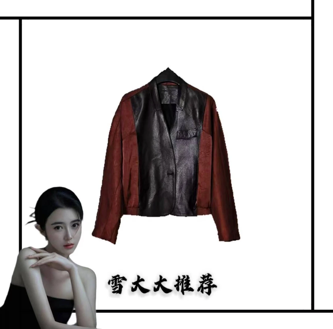 910雪大大女装轻奢秋冬时尚新款V领双拼色外套SXZY