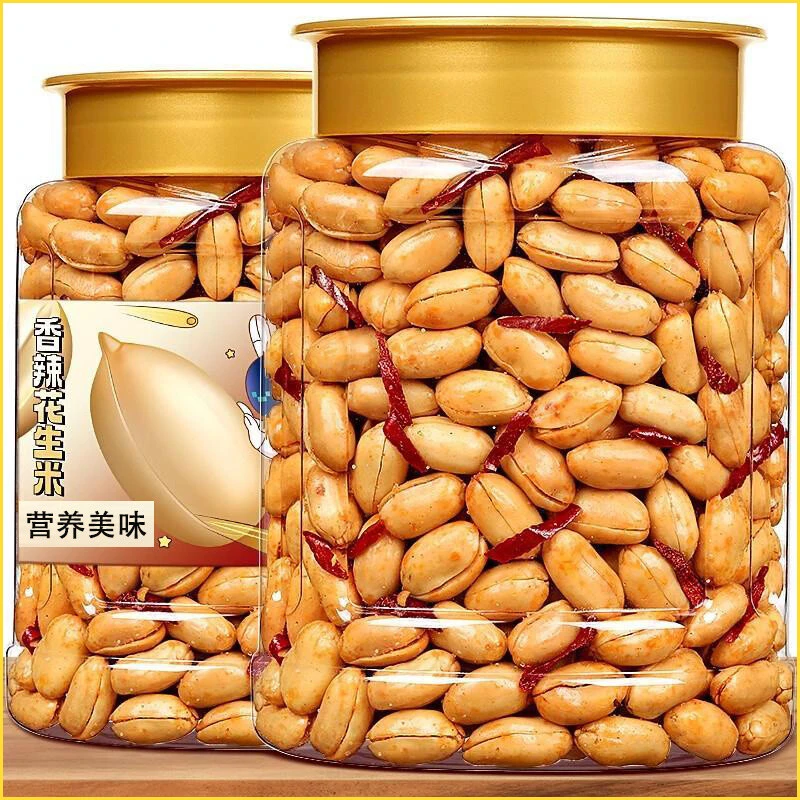 方便美味罐装酥脆食用香酥酒鬼花生零食优选下酒新花生米