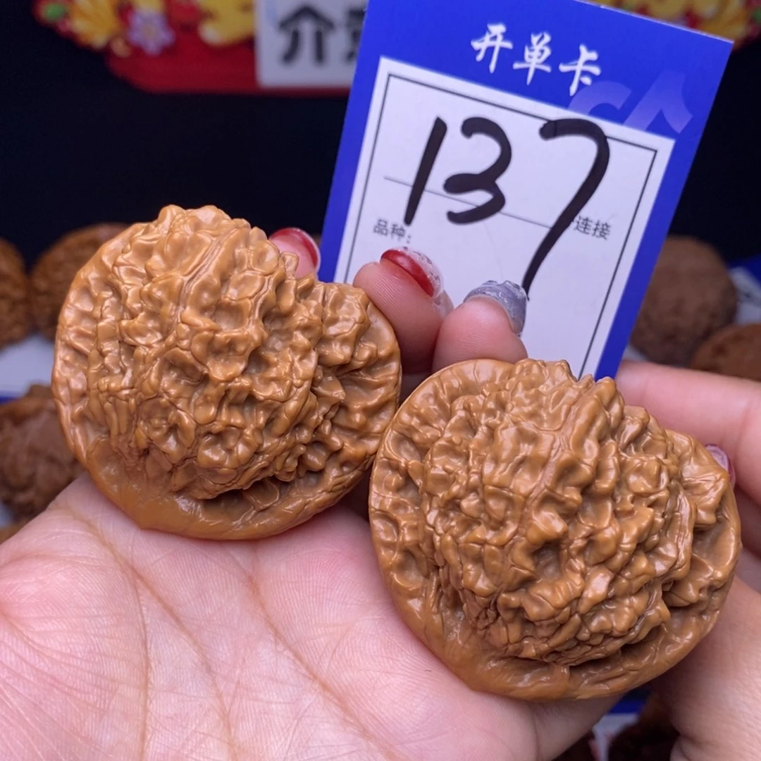 137号链接官帽4.9尺000000