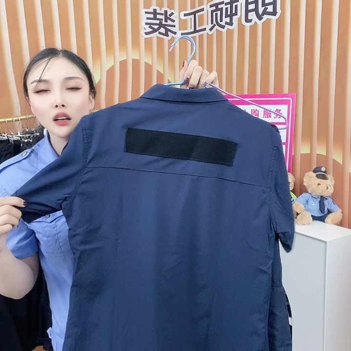 99的藏青色弹力速干短袖套装男士175码不要标