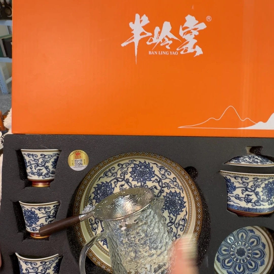 当代艺术家辞典等多