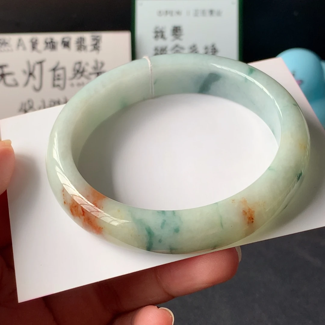 翡翠未镶嵌手镯43号58.2-13.1-8.9