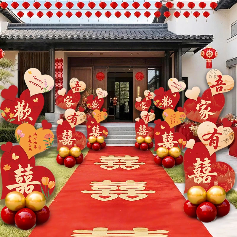 结婚礼气球指示牌kt板路标装饰品小区门口布置引路牌婚庆用品大全