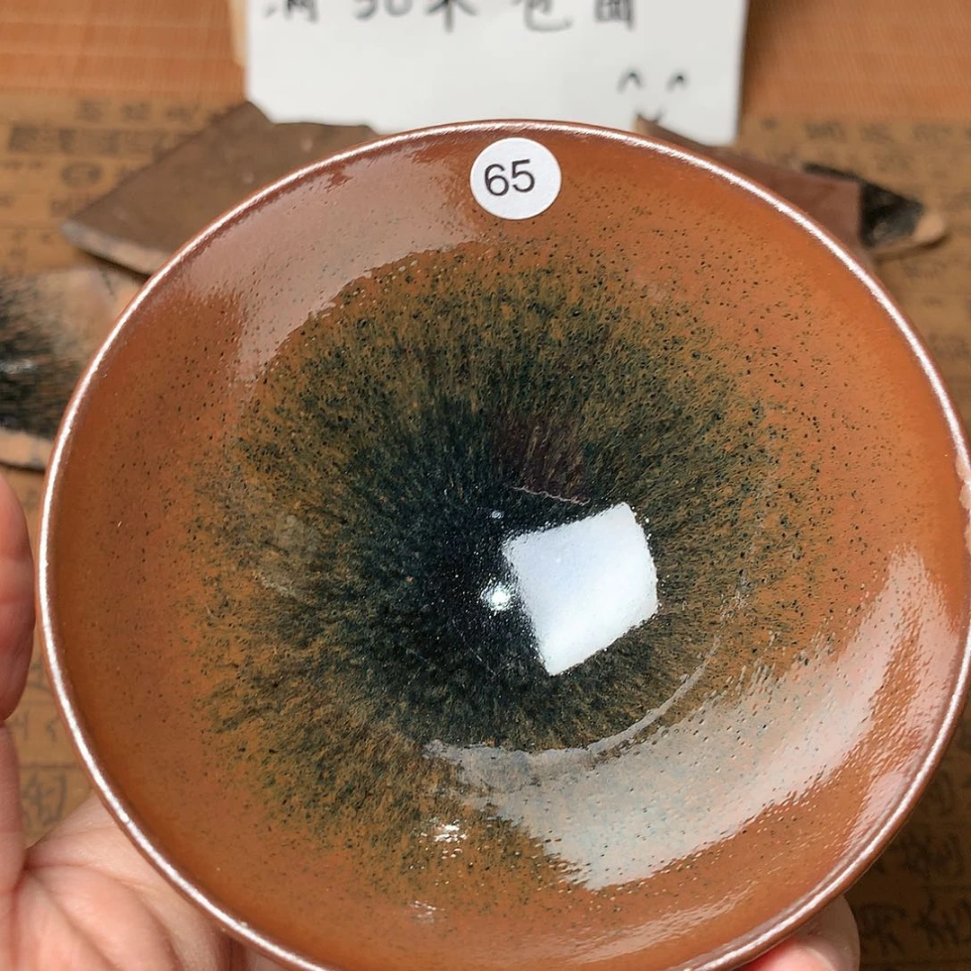 茶盏?***?微瑕介意勿拍65