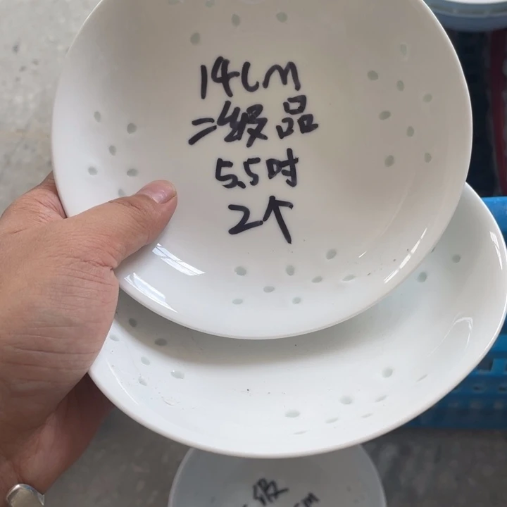 摆件景德镇高温细白瓷餐具