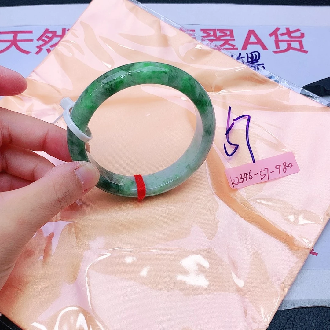 未镶嵌手镯翡翠翡翠