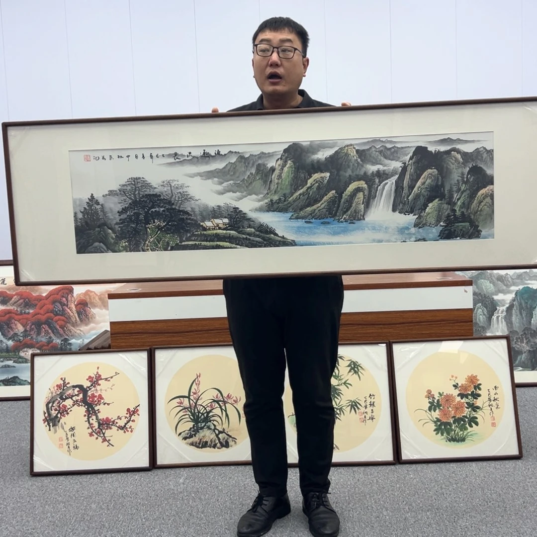 国画国画作品展览等