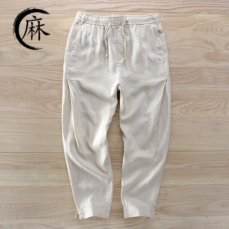 Npkp Couture官方正品/港风夏季薄款亚麻九分裤男宽松休闲裤松紧