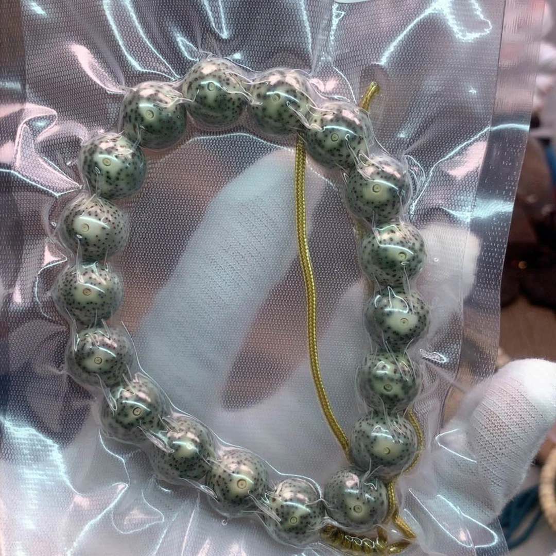 星月菩提吊坠13圆珠