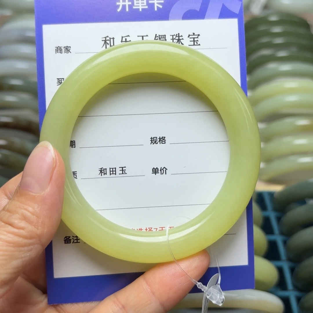 君***心颈饰未镶嵌和田玉