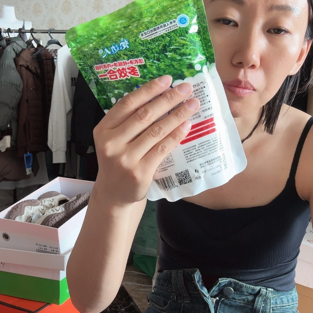 校服净哈哈哈哈哈