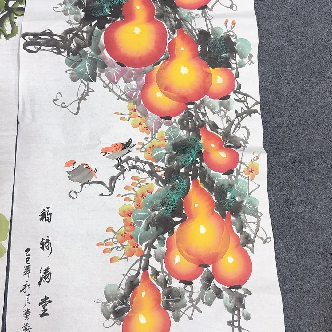 非常精美的一幅画