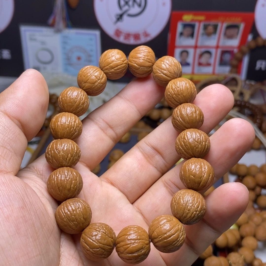 猴头核桃手串凤羽