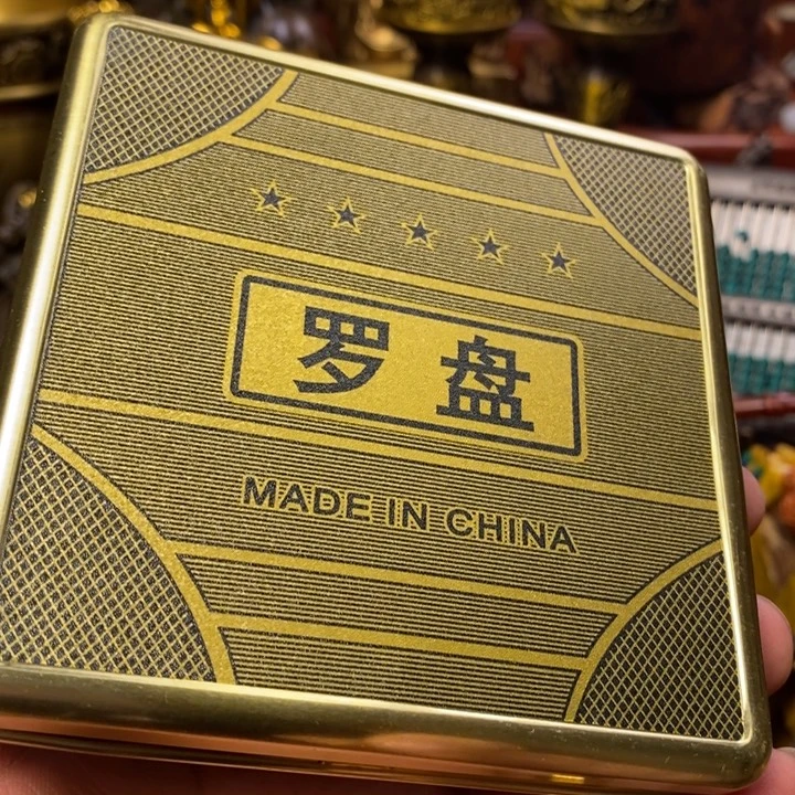 茶台摆件/工艺摆件