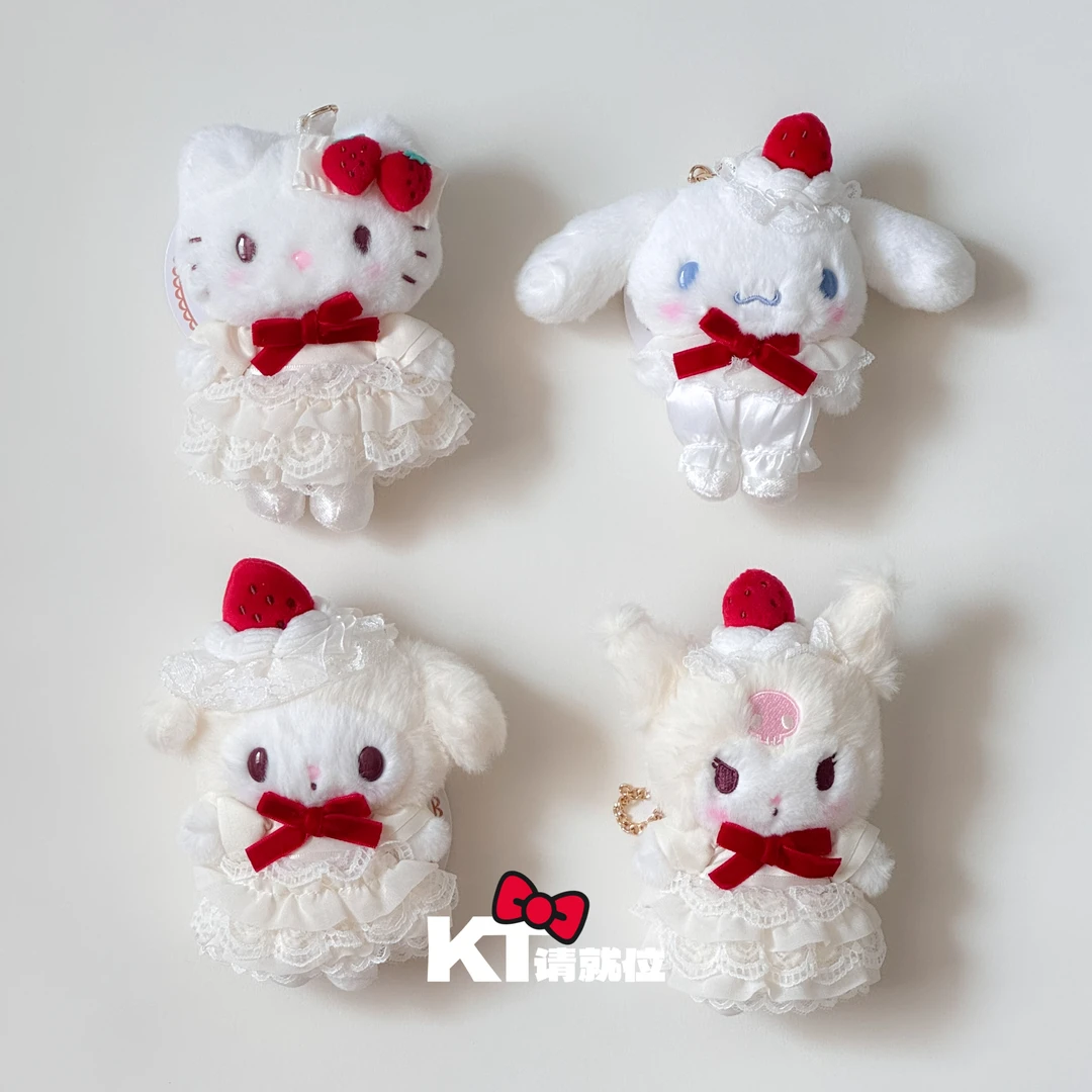 【草莓蛋糕kitty】甜点纱裙蝴蝶结美乐蒂酷洛米 日版挂件