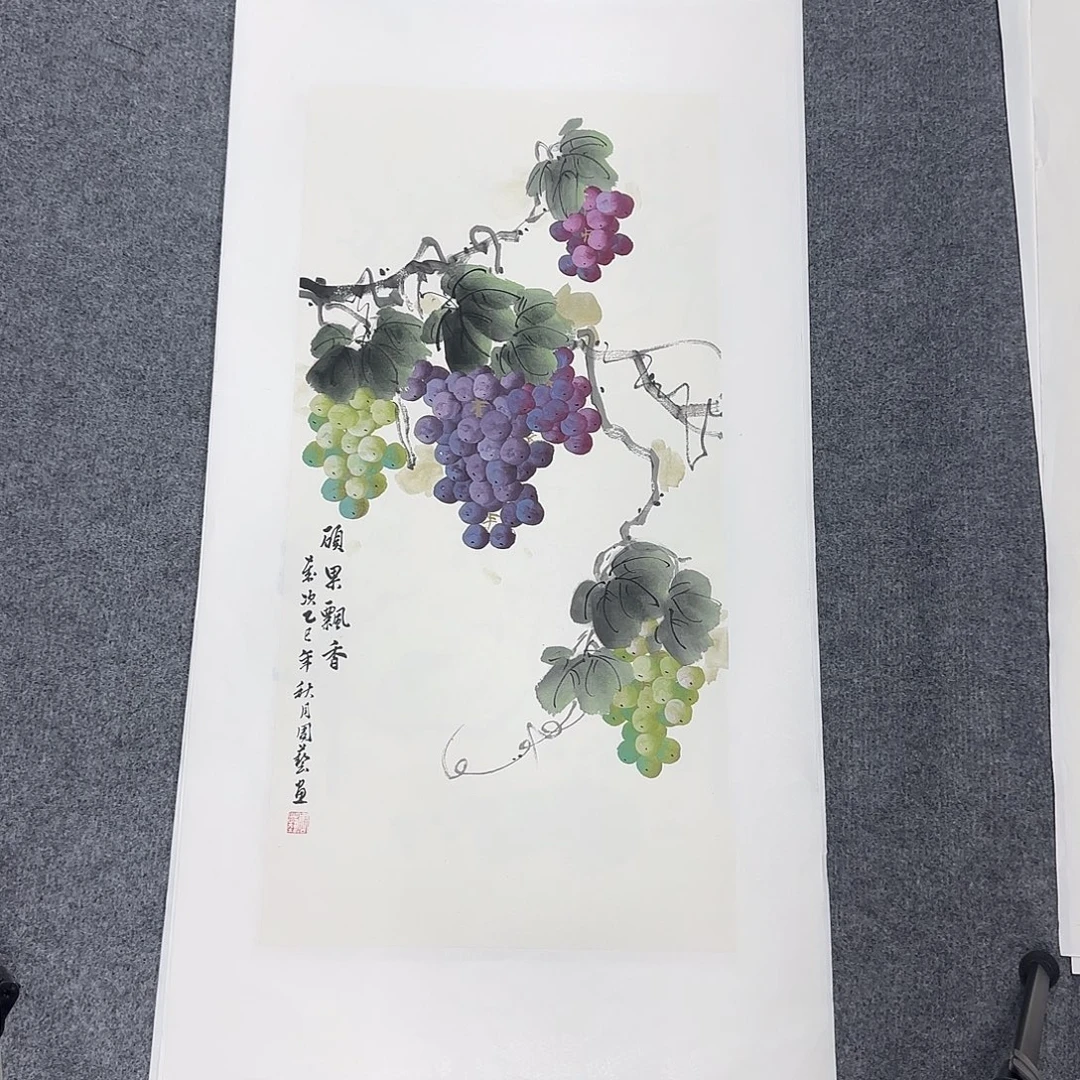 国画68*35纯手绘于周艺