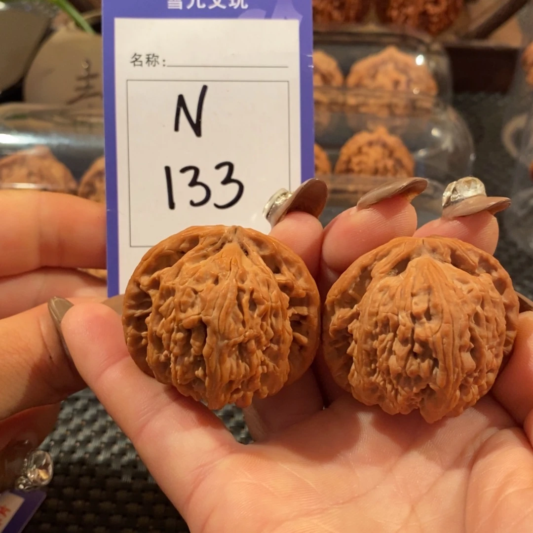 文玩核桃吊坠133白狮子全品42尺