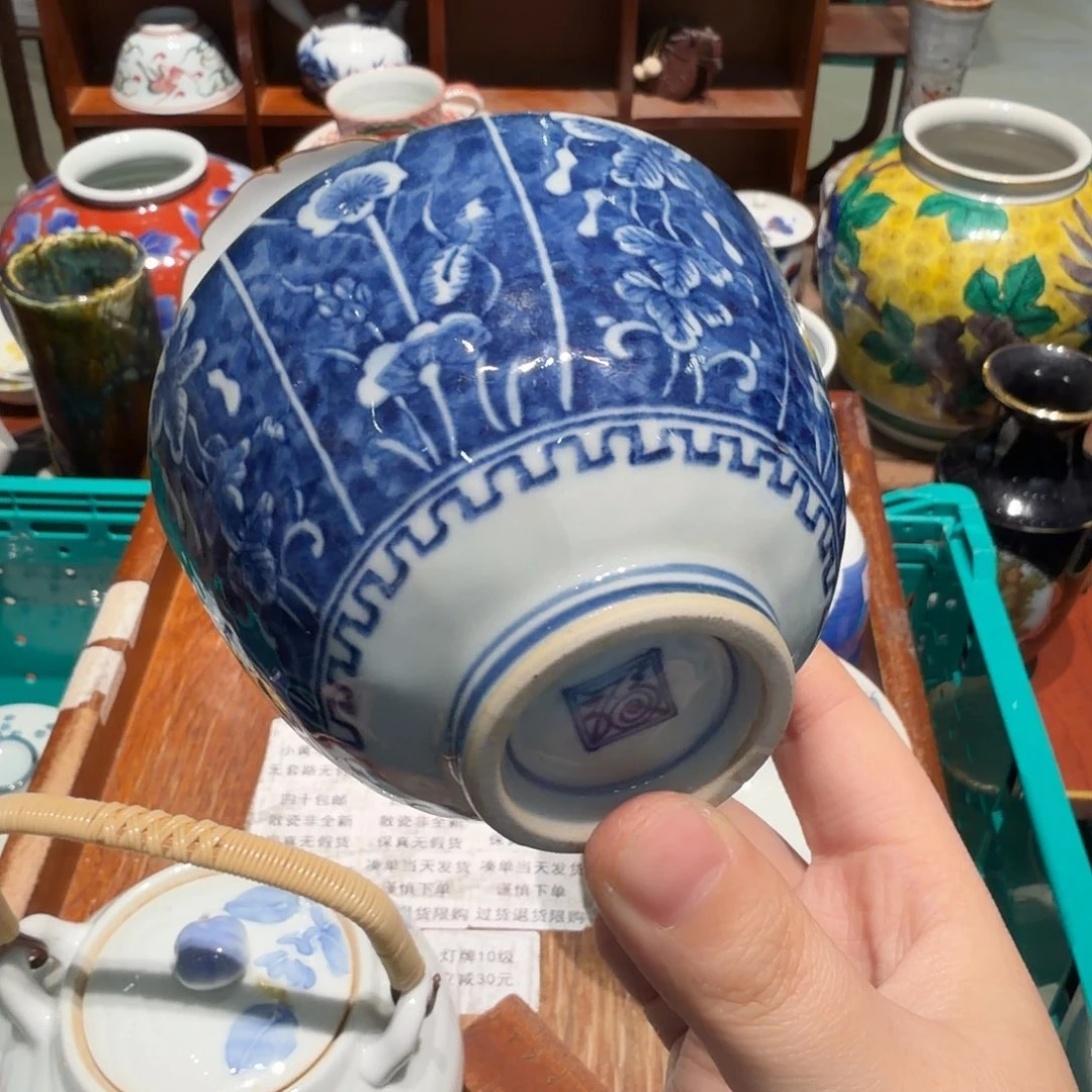 瓷片四十包邮非全新