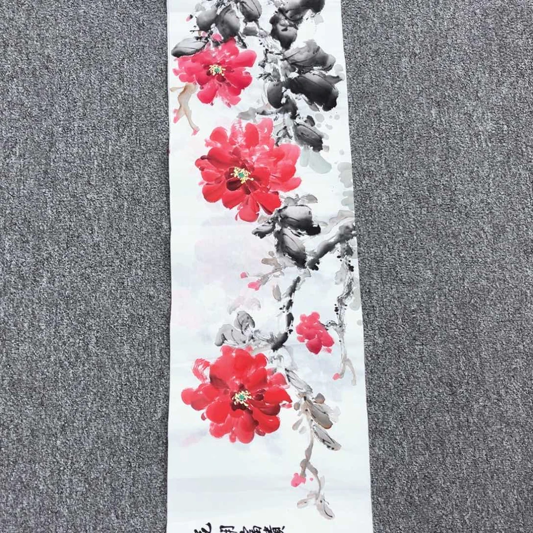 国画国画作品欣赏